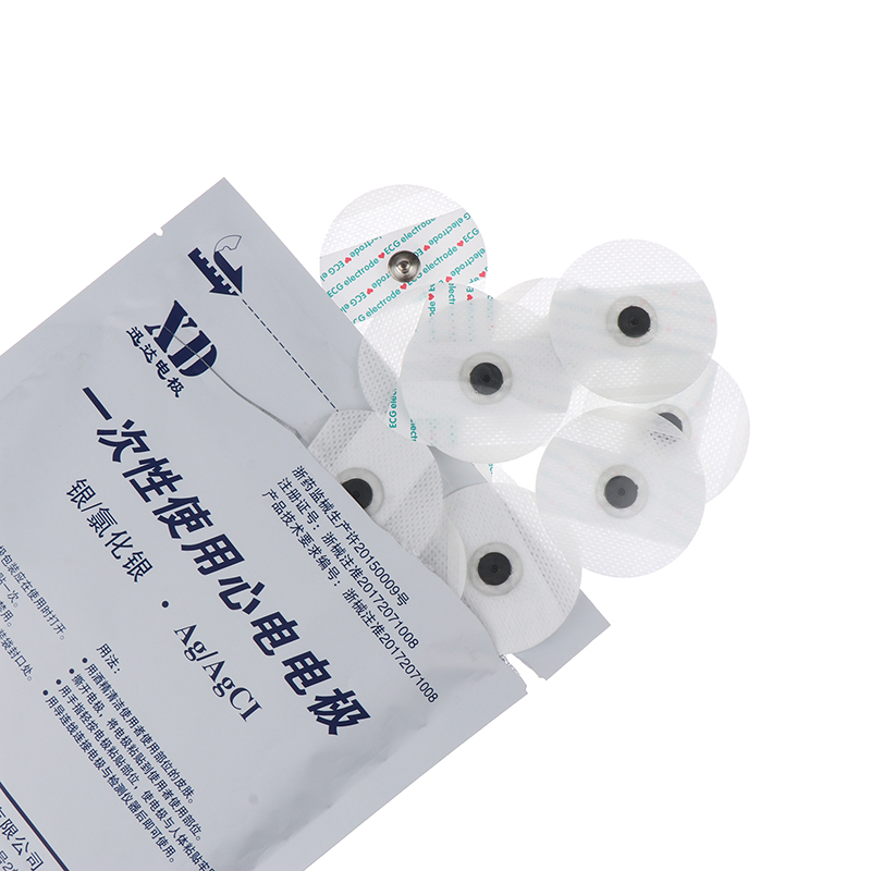 10/50Pcs ECG Electrodes Medica - Ecg Patch Monitor 评论和价格