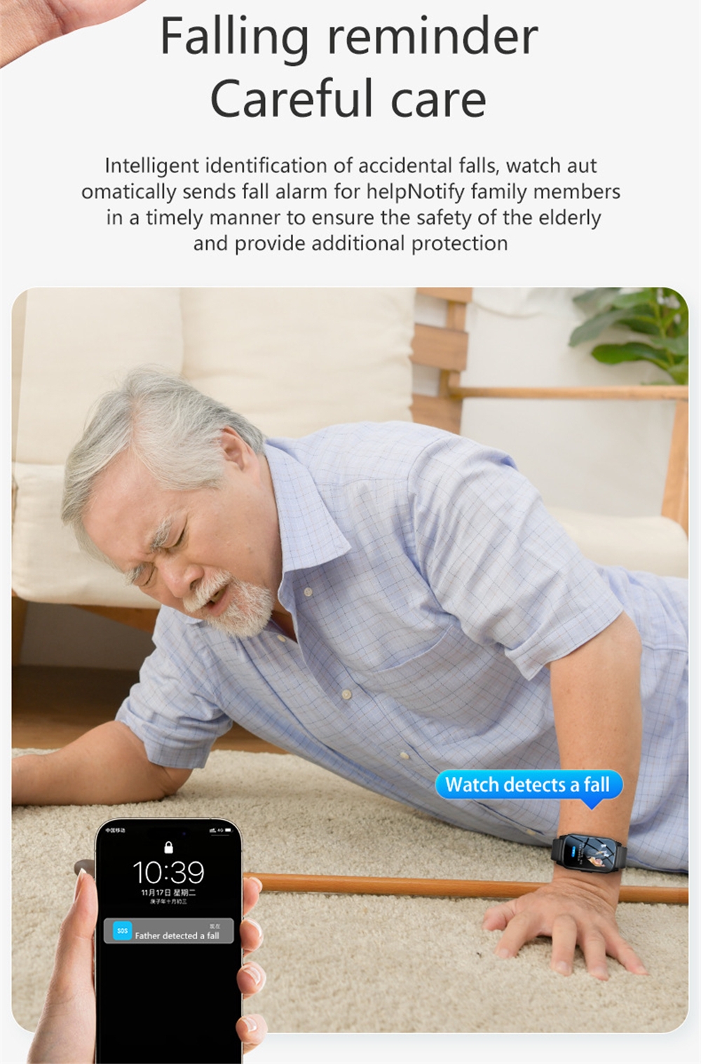 GPS Positioning Fall Detection - Fall Detection Watch 评论和价格