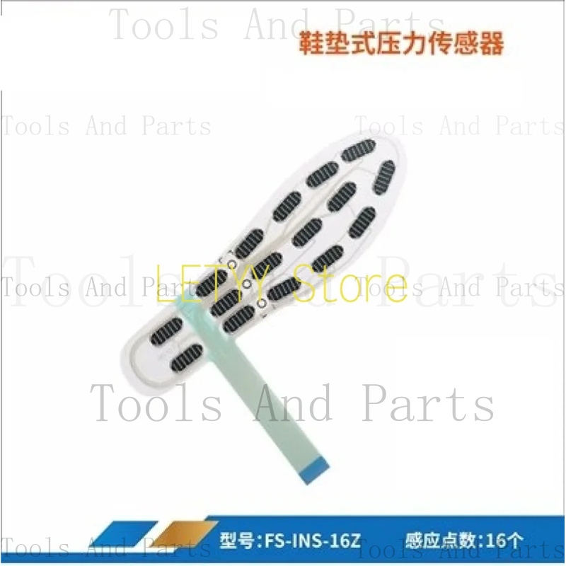 41 Yards Wear-Resistant And Wa - Smart Insole Pressure 评论和价格